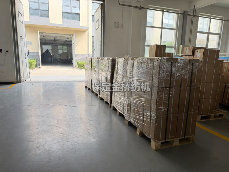 微信图片_20260821102403_7_512.jpg